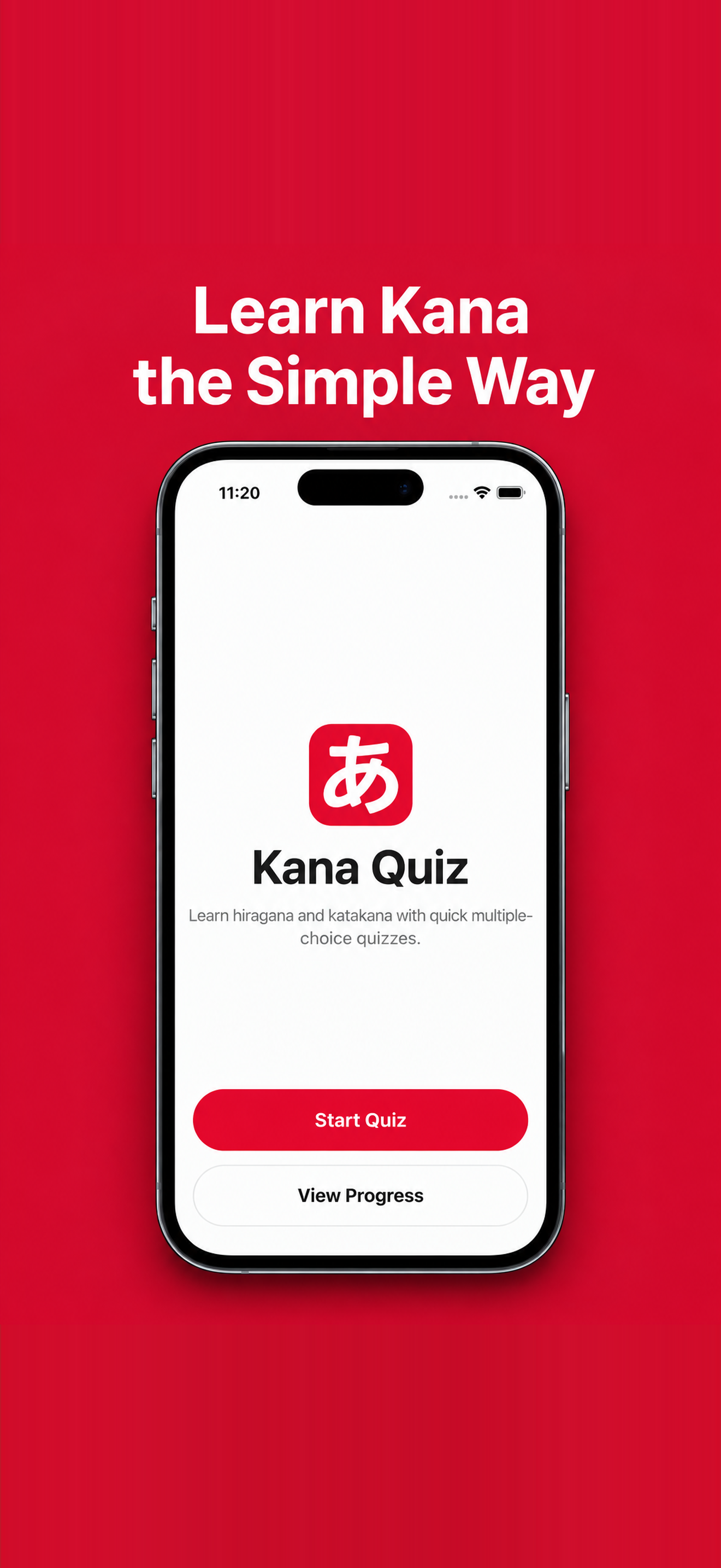 Chomu home screen with Start Quiz and View Progress buttons