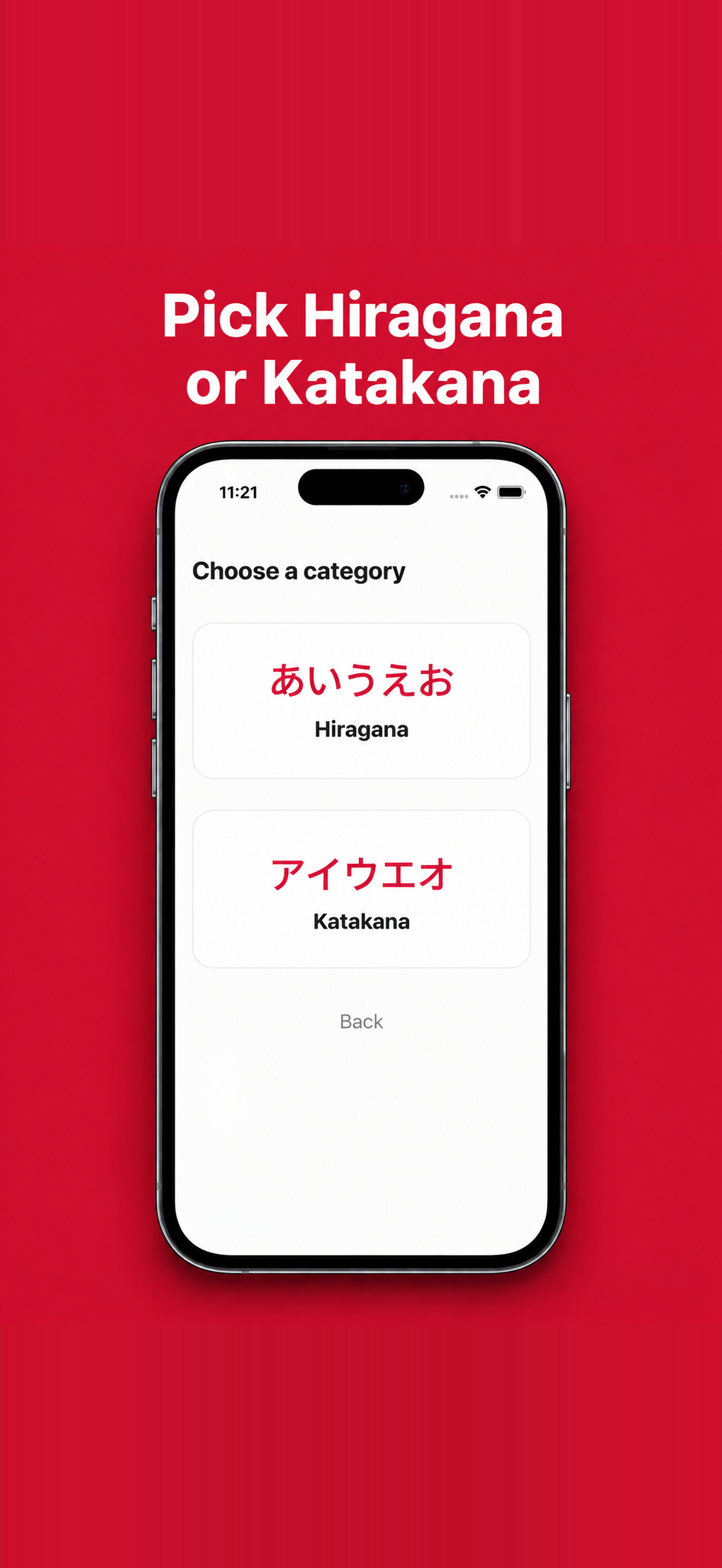 Category picker screen showing Hiragana and Katakana options